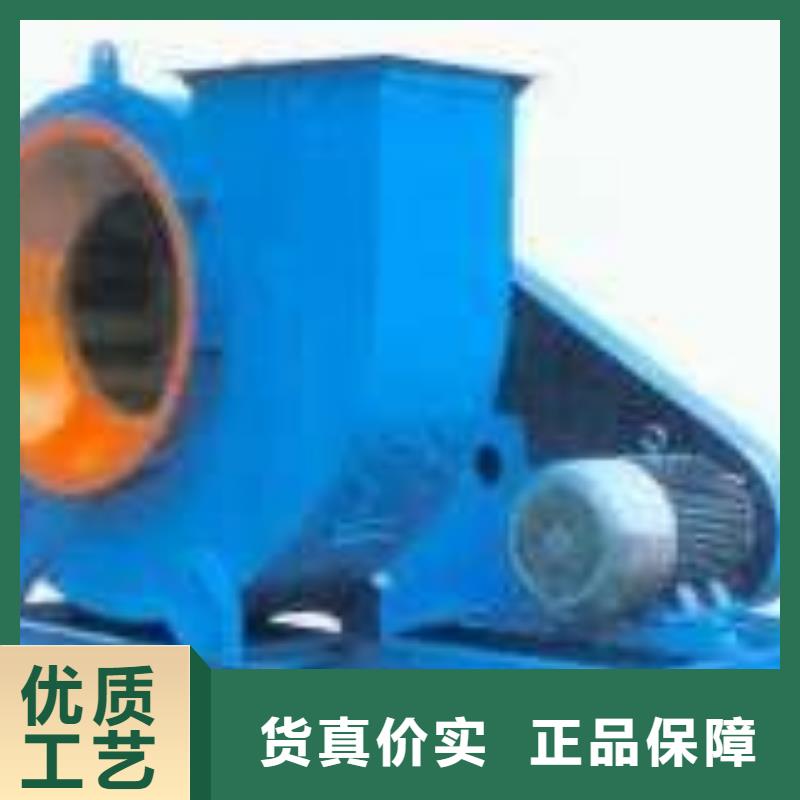 F6-23NO8C一次风机厂家直销(回馈新客户,2025已更新)污水处理专业风机