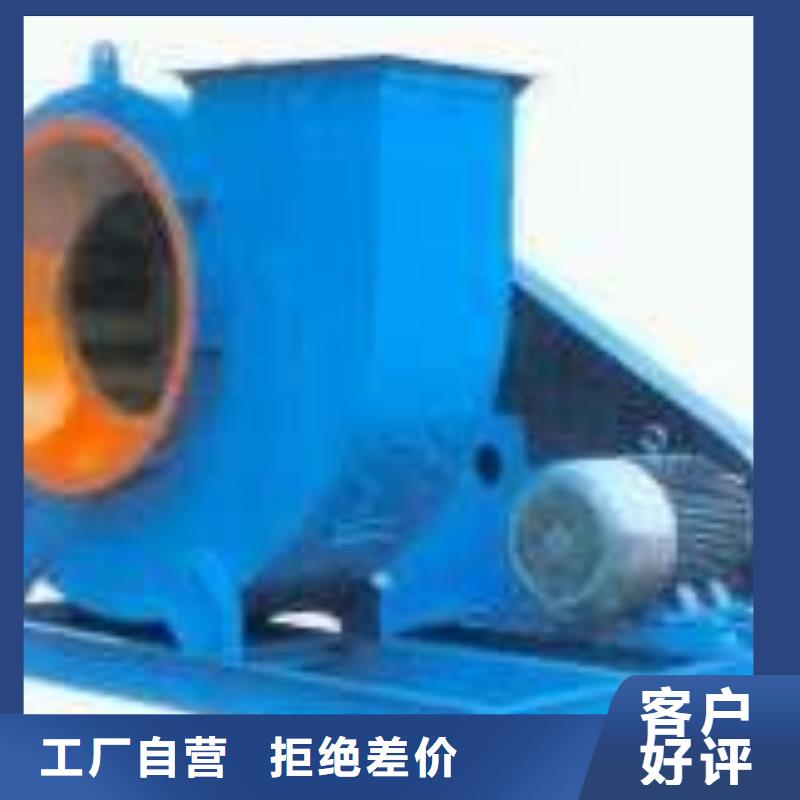 LFSR300助燃風機按需設計2025已更新(今日/方案)2025實時更新