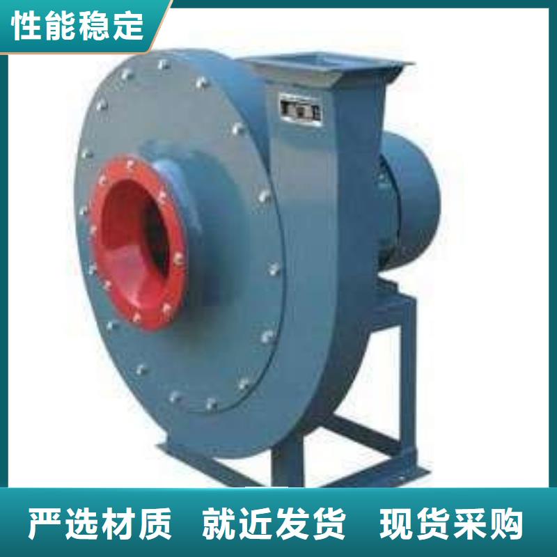 TX72-04燃烧器专用风机专心专注专业2025实时更新(今日/商情)2025实时更新