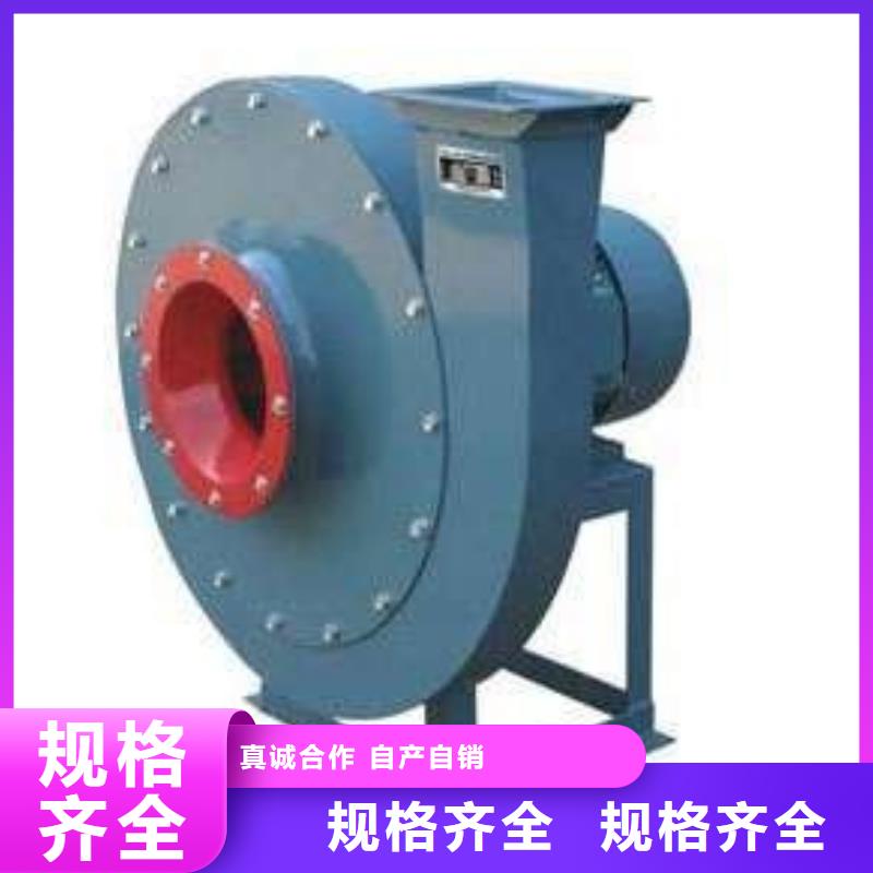 4-681D化工行業專用風機低價貨源(服務周到!2025已更新)焦化專用風機