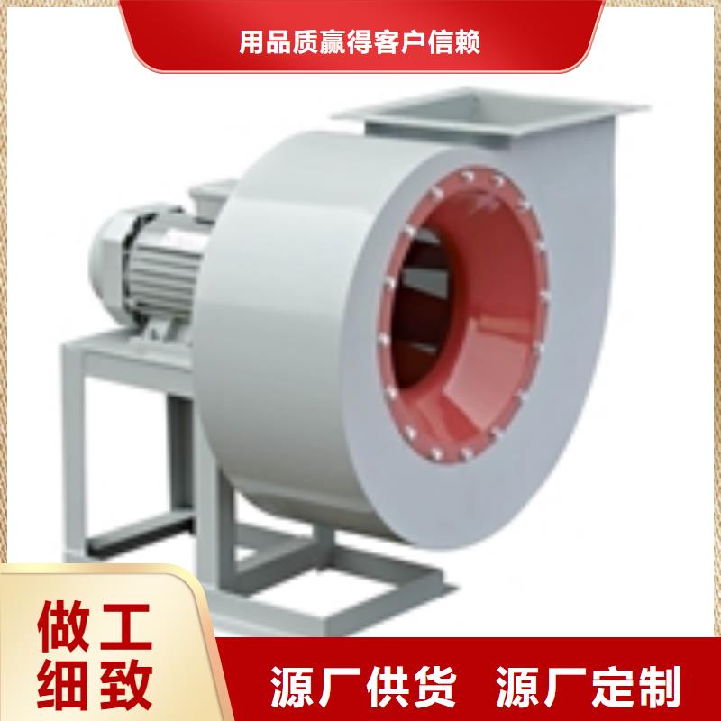 LFSR100硫化風(fēng)機(jī)保質(zhì)保量(好服務(wù)!2025已更新)污水處理專業(yè)風(fēng)機(jī)
