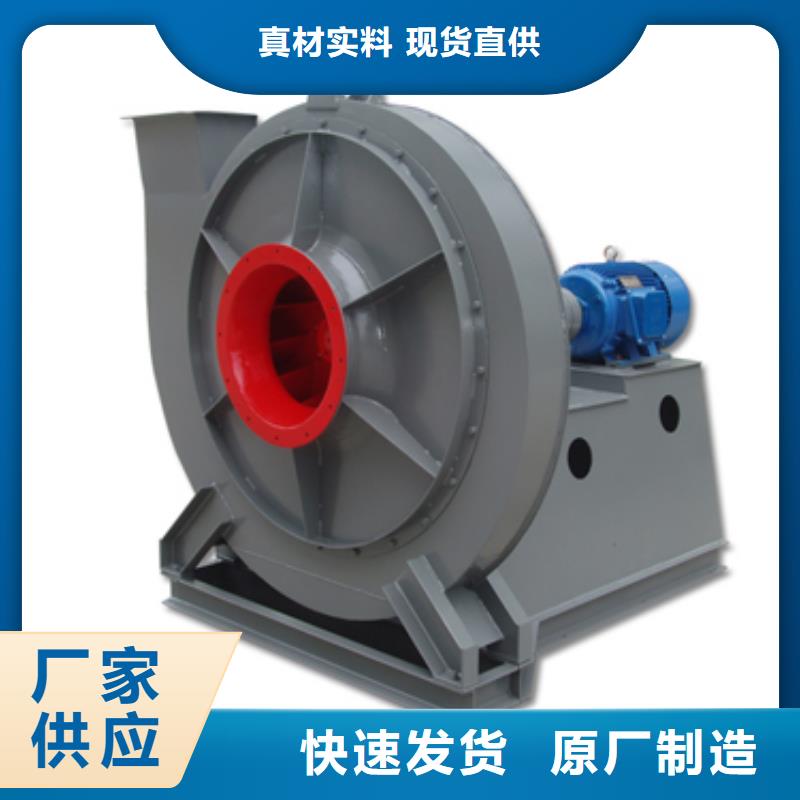 LFSR100硫化風(fēng)機(jī)保質(zhì)保量(好服務(wù)!2025已更新)污水處理專業(yè)風(fēng)機(jī)