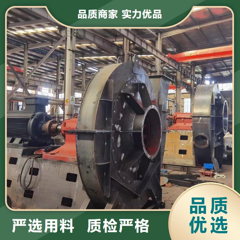 TX72-04燃烧器专用风机专心专注专业2025实时更新(今日/商情)2025实时更新