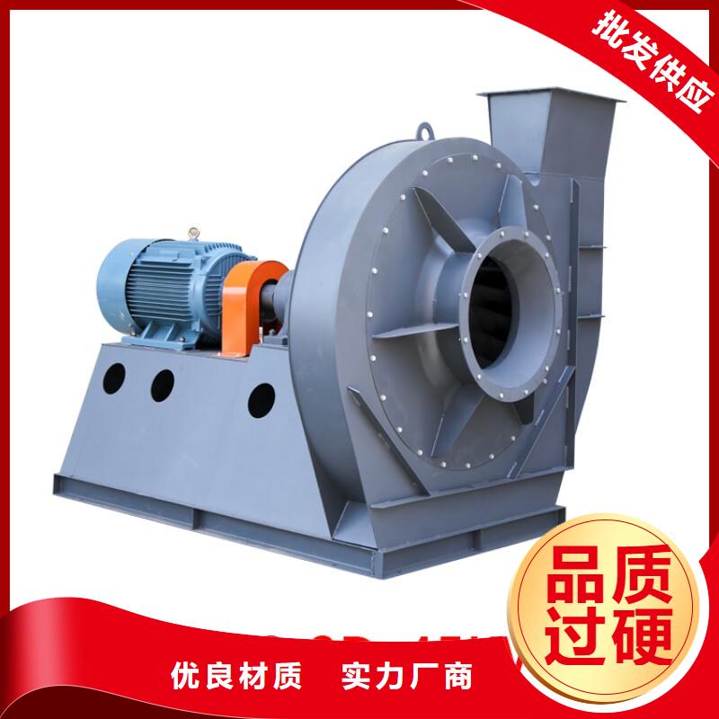 4-681D化工行業專用風機低價貨源(服務周到!2025已更新)焦化專用風機