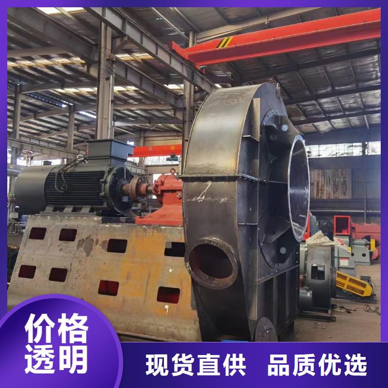 LFSR100防腐风机品质保证实力见证2025已更新(今日/动态)复合肥风机