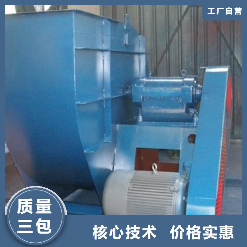 TX26-04焦化专用风机品质优选2025已更新(今日/方案)污水处理专业风机