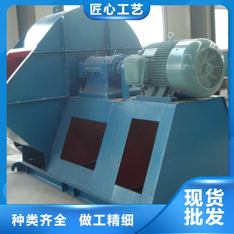 D55-41-1.3环保节能风机加工2025已更新(今日/标准)电厂专用风机