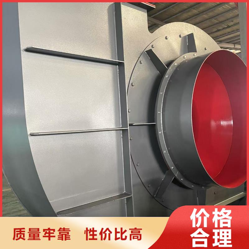 D55-41-1.3环保节能风机加工2025已更新(今日/标准)电厂专用风机