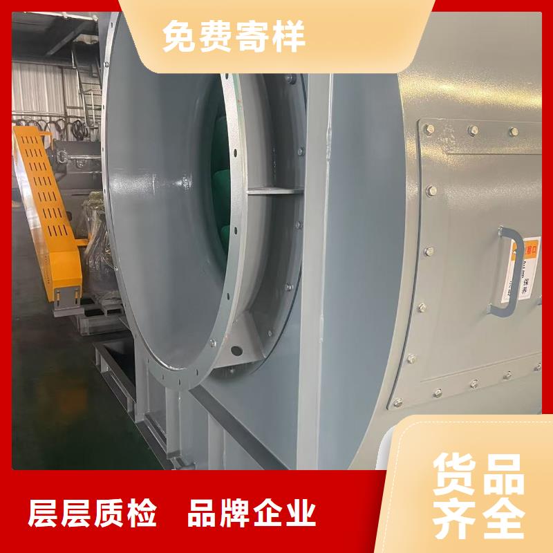 TX73-04临沂风机我们更专业2025实时更新(今日/咨询)稀释风机