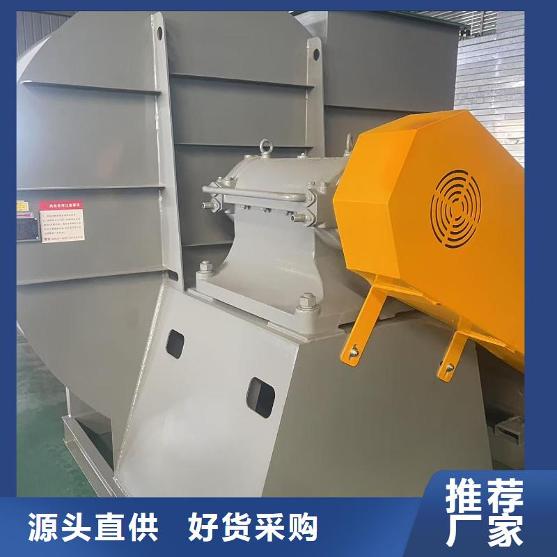 XQIINO5.4A钢铁行业专用风机真正的源头厂家2025实时更新(今日/咨询)2025实时更新(今日/咨询)