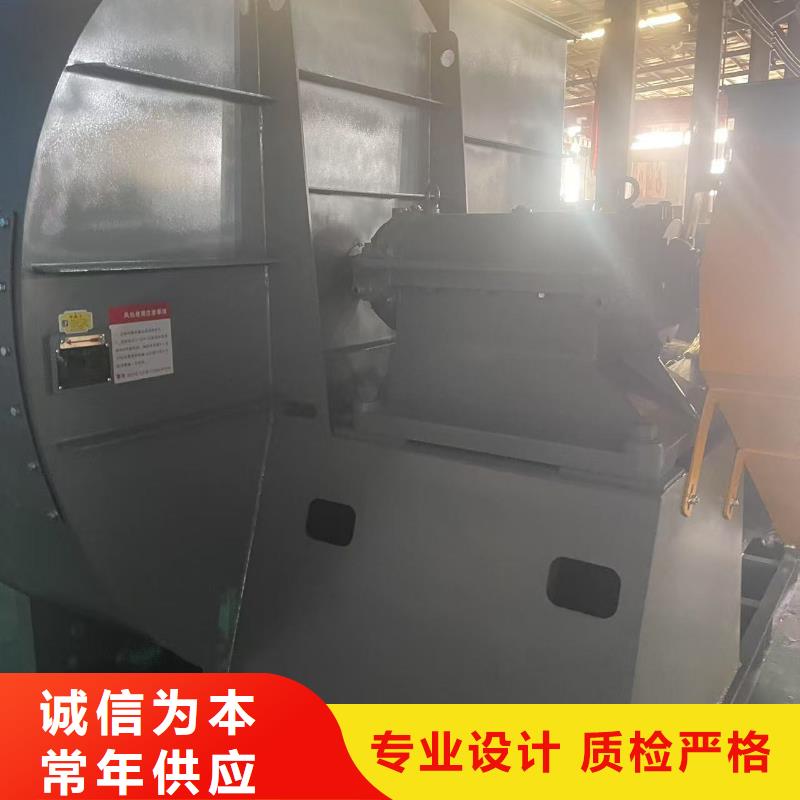 D55-41-1.3环保节能风机加工2025已更新(今日/标准)电厂专用风机
