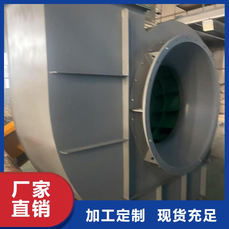 D55-41-1.3环保节能风机加工2025已更新(今日/标准)电厂专用风机