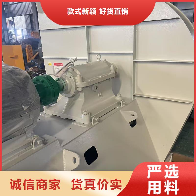 LFSR200硫化床锅炉风机品质服务诚信为本2025已更新(今日/标准)2025实时更新