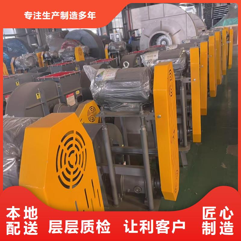 TX19-04稀釋風(fēng)機(jī)客戶滿意度高2025已更新(今日/)防腐風(fēng)機(jī)