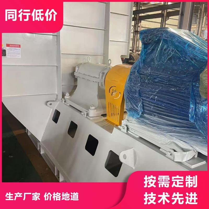 D100-71-1.6硫化床锅炉风机保障2025已更新(今日/动态)临沂鼓风机