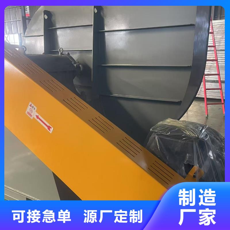 9-19NO5A硫化风机保质保量2025实时更新(今日/商情)铁厂风机