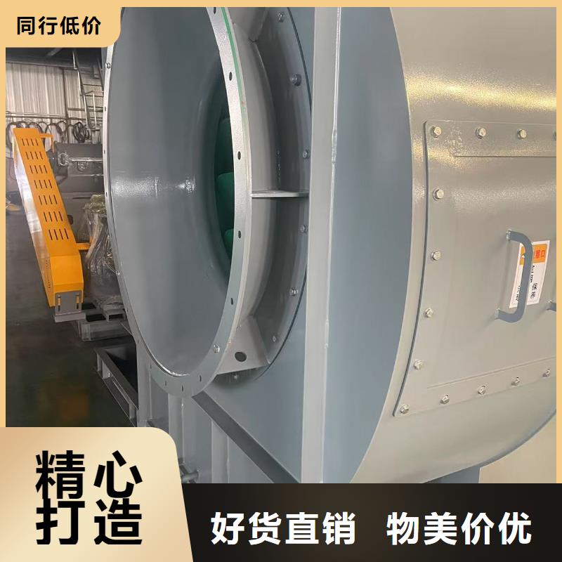 D45-51-1.4窑炉风机专业生产N年(行内性价高,2025已更新)硫化风机