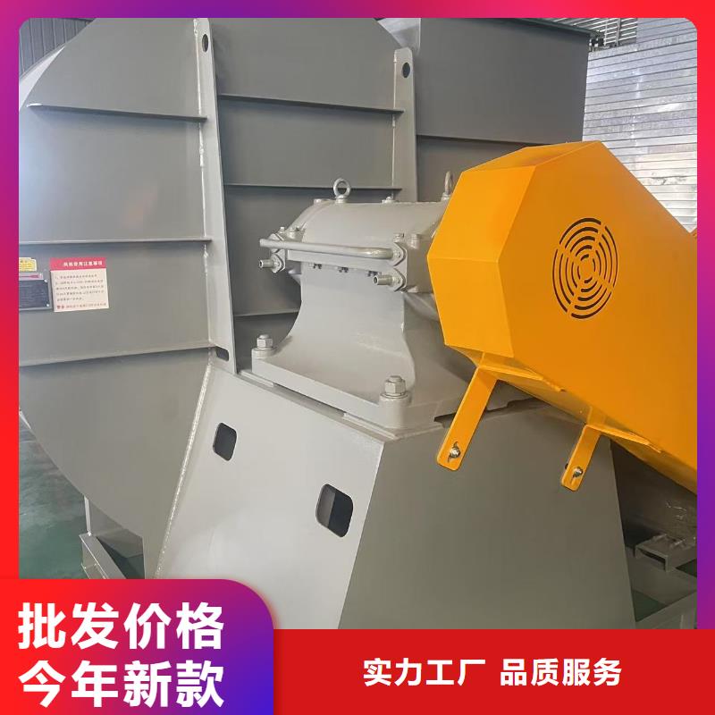 9-192D轴流风机物美价优(有保障!2025已更新)2025实时更新今日行情