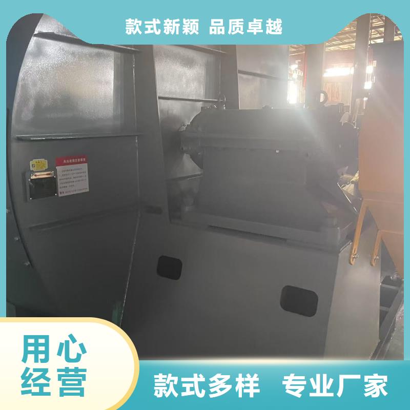 TX26-04焦化专用风机品质优选2025已更新(今日/方案)污水处理专业风机