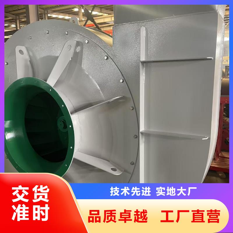 LFSR100增压风机质量可靠2025已更新(今日/批发)罗茨鼓风机