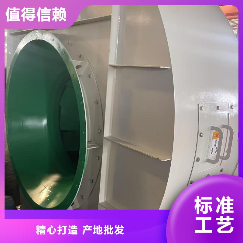 9-19复合肥专用尾气风机质量不佳尽管来找我(好服务!2025已更新)临沂鼓风机