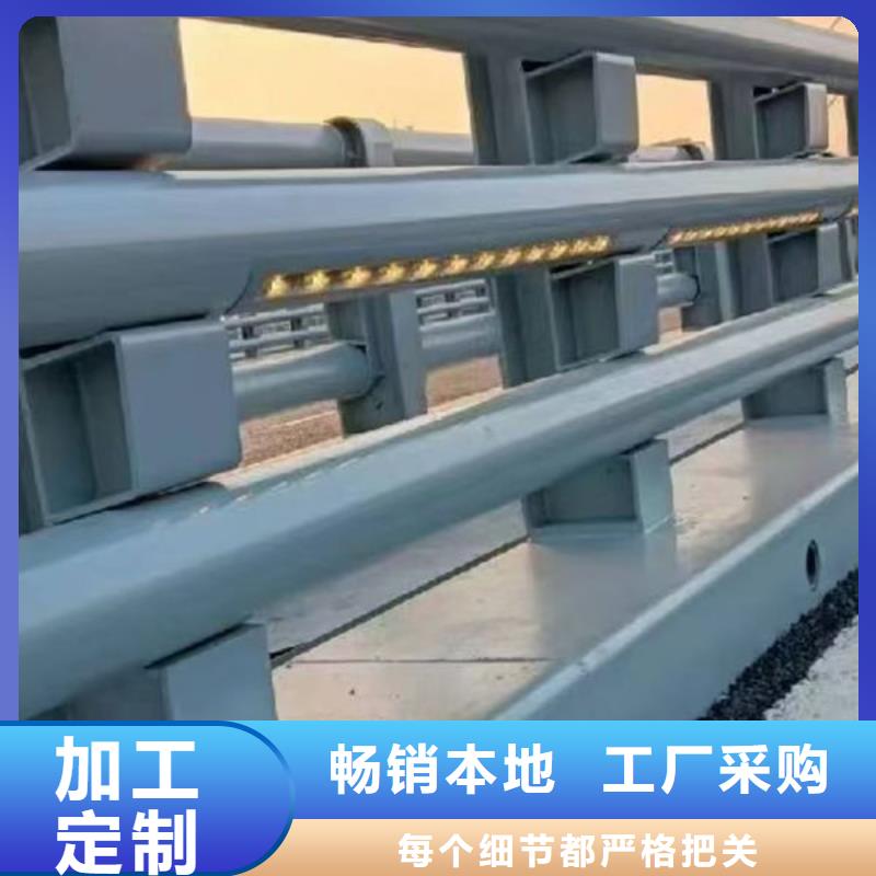 304不銹鋼碳素鋼復(fù)合管護(hù)欄生產(chǎn)廠家
