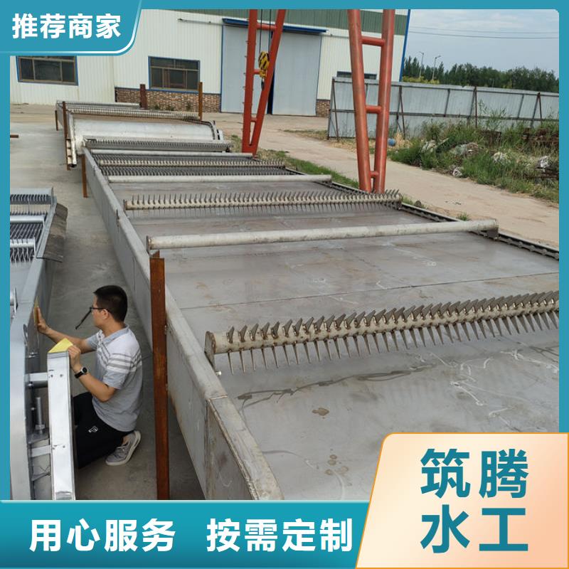 格柵清污機廠家直發