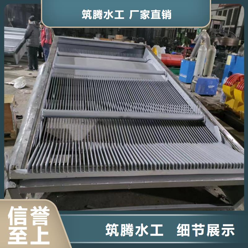 回转式格栅清污机本地厂家