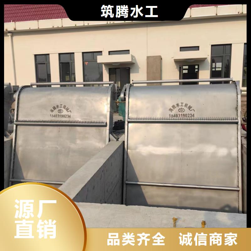 格柵清污機廠家直發