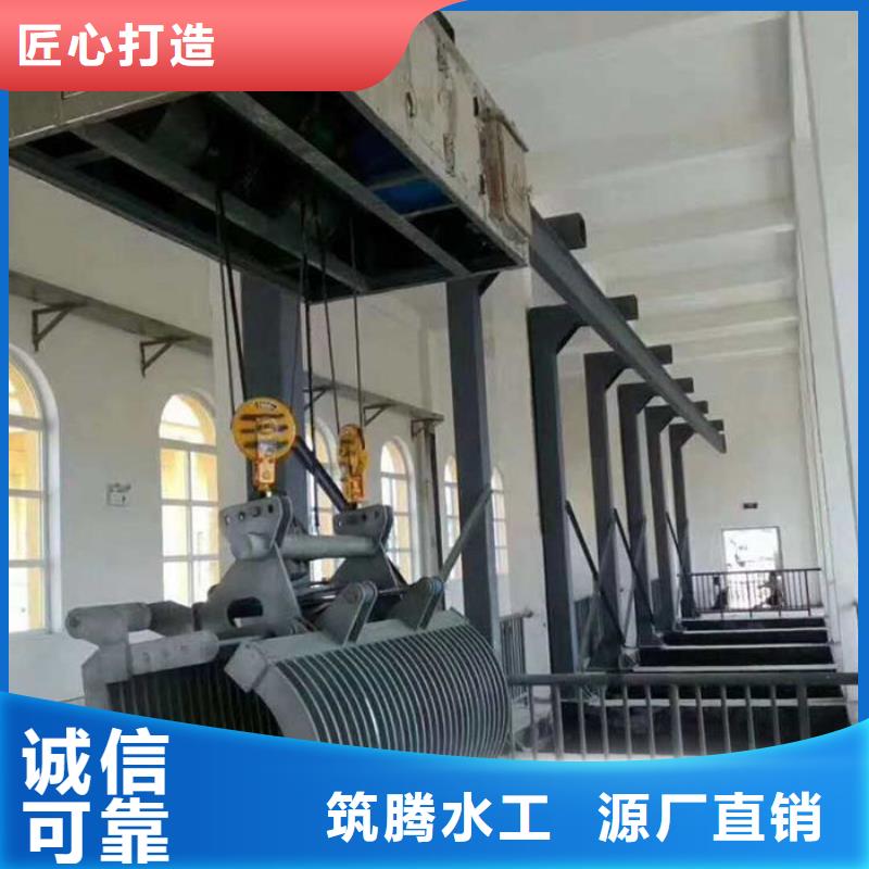 循环式格栅清污机本地厂家