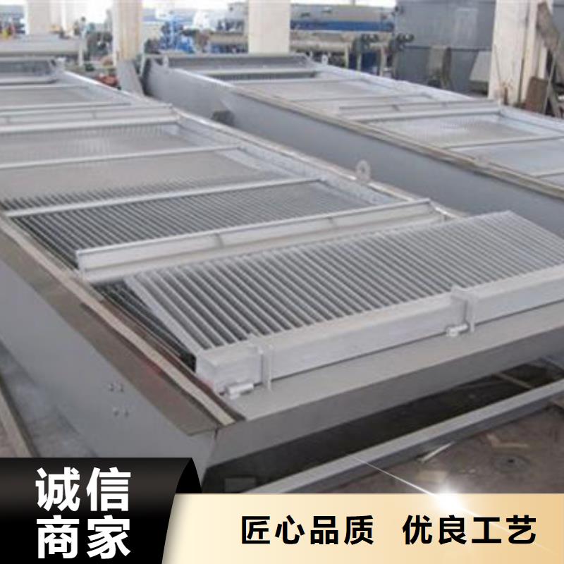 耙齿格栅除污机信誉至上