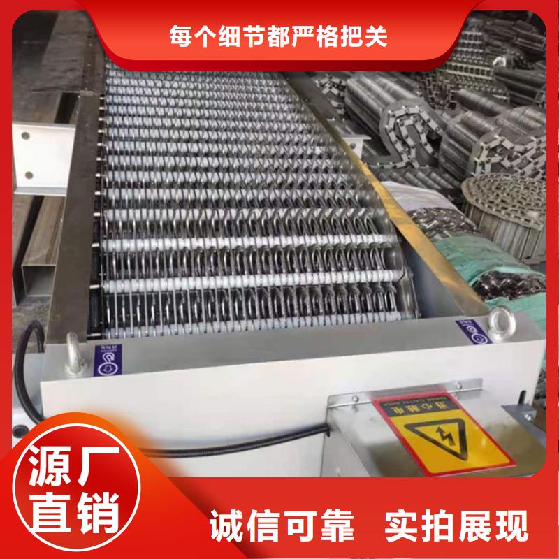 格柵清污機廠家直發