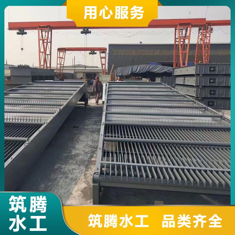 耙齿格栅除污机信誉至上