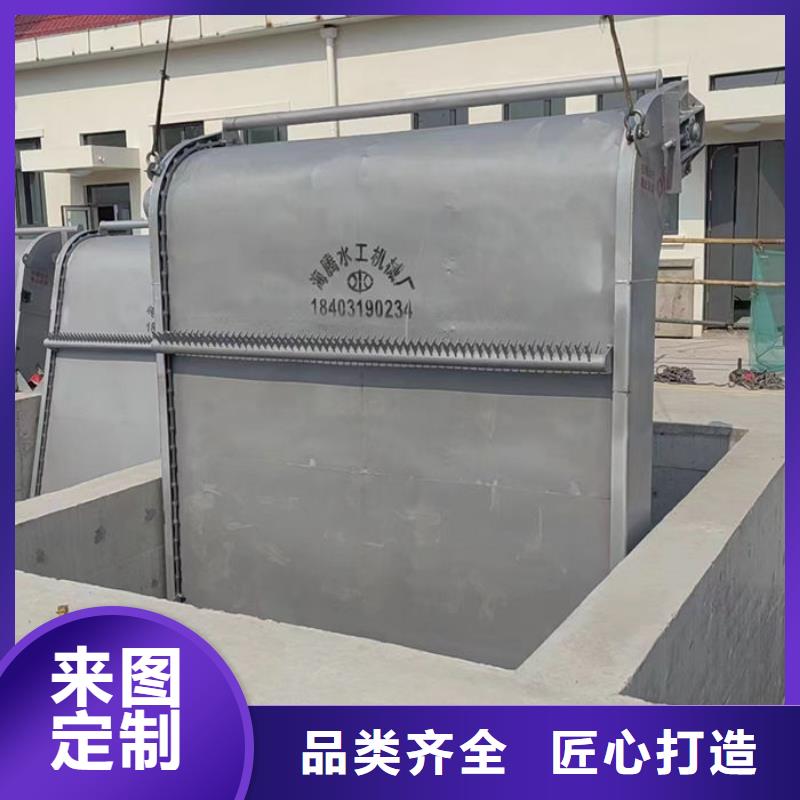 循环式齿耙清污机实力工厂