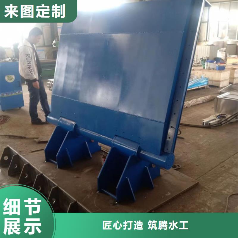 合页钢坝细节展示