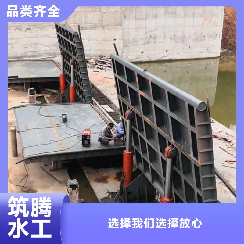 底轴液压钢坝规格齐全实力厂家