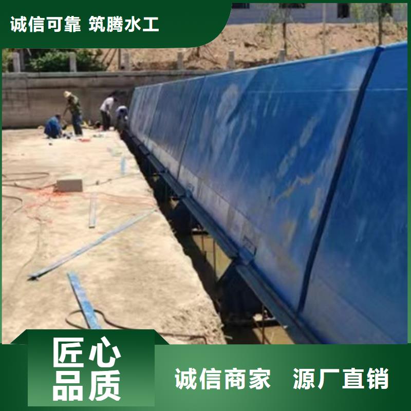 液压钢坝售后无忧