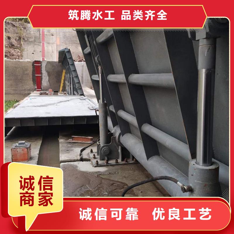 底轴液压钢坝规格齐全实力厂家