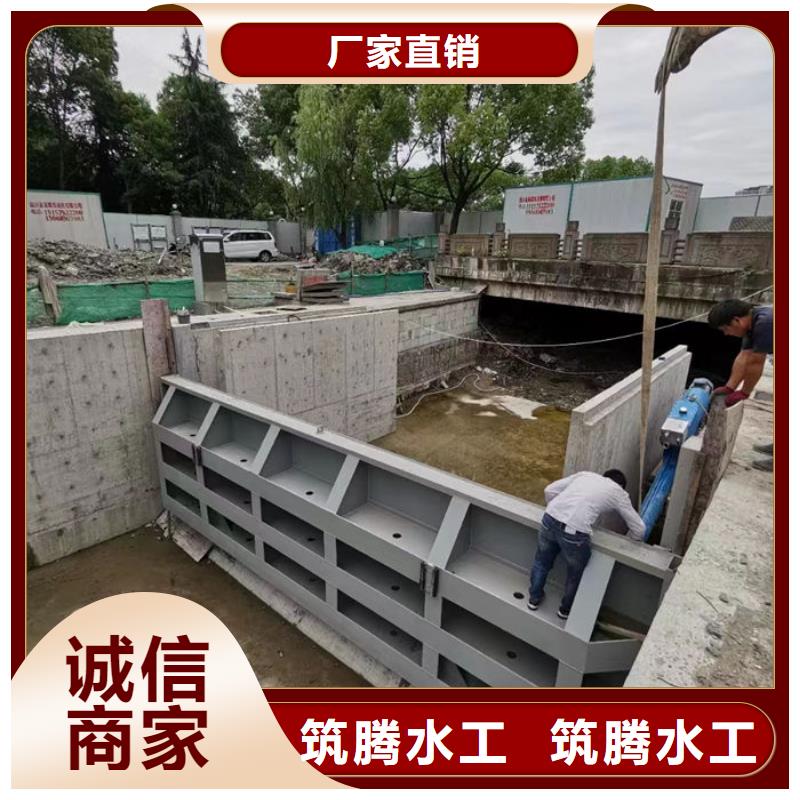 液压钢坝售后无忧