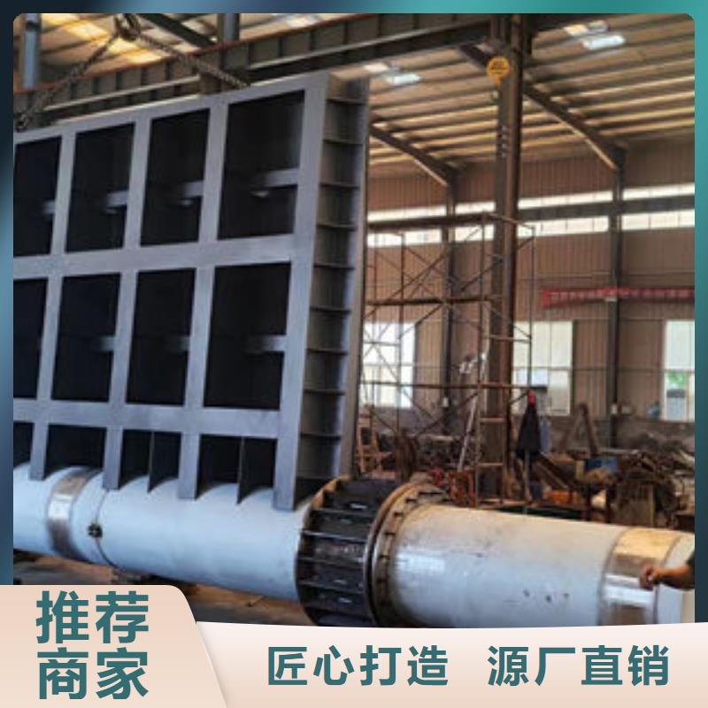 液压双控翻板闸门厂家直销