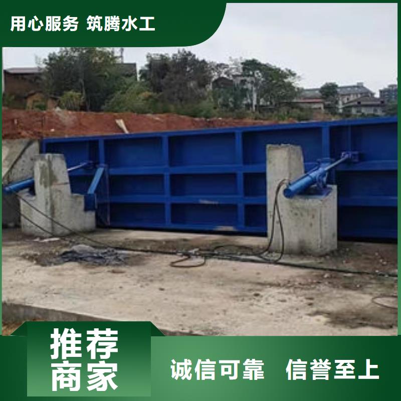 合页钢坝售后无忧