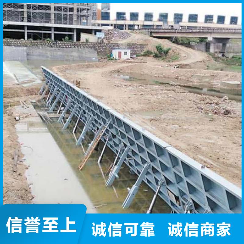 底轴液压钢坝规格齐全实力厂家