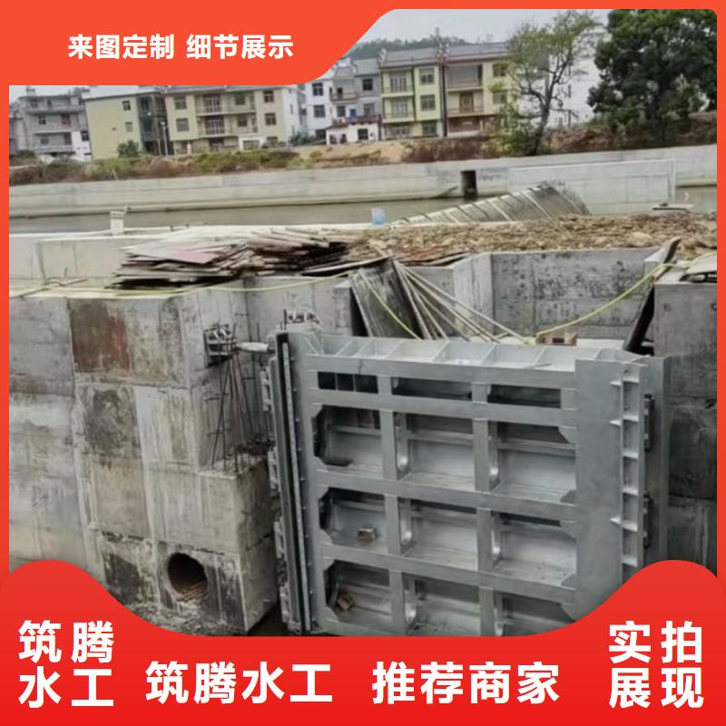 钢坝翻板闸门厂家货源
