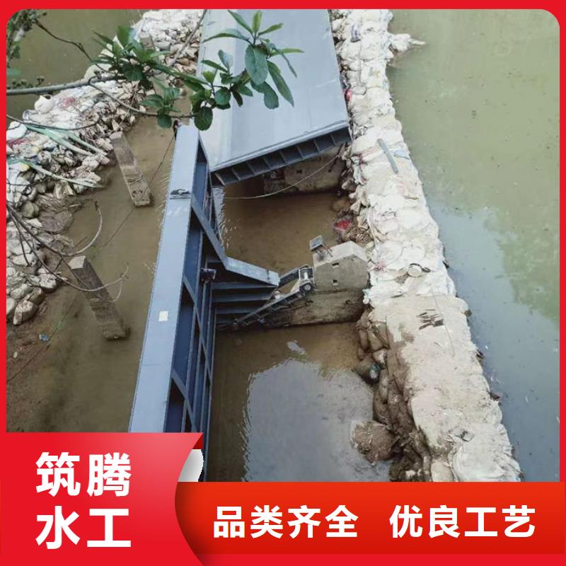 液压钢坝售后无忧