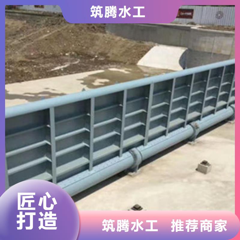 液压双控翻板闸门厂家型号齐全