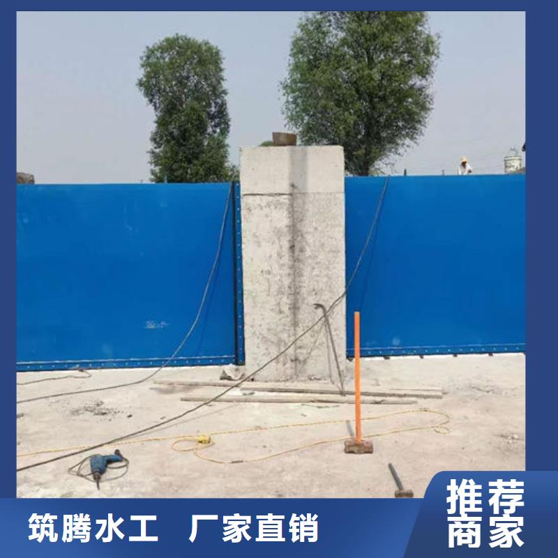 合页钢坝售后无忧