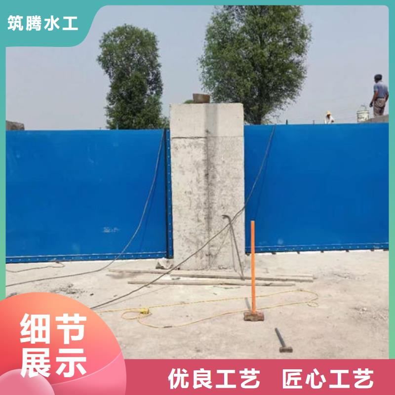 液压钢坝售后无忧