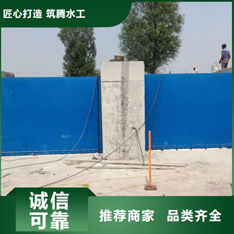 合页钢坝售后无忧