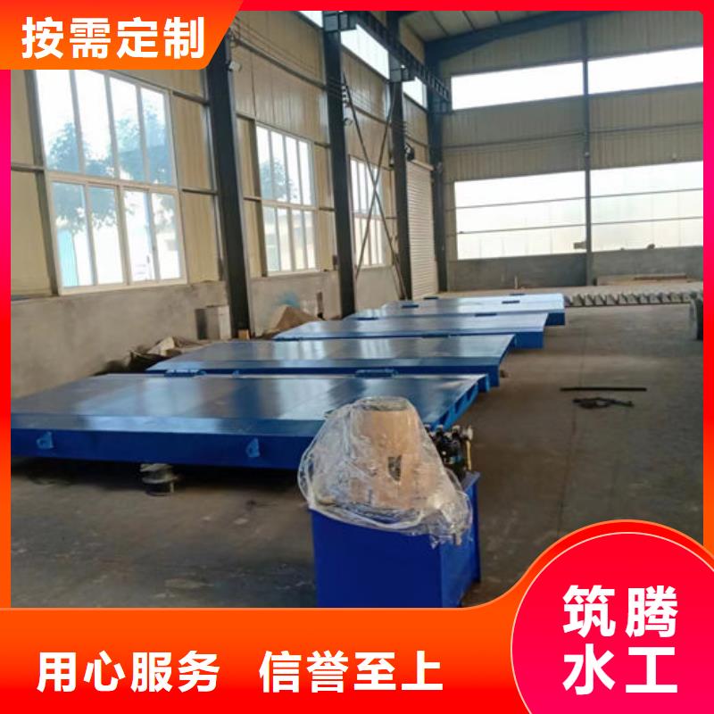 合页钢坝售后无忧