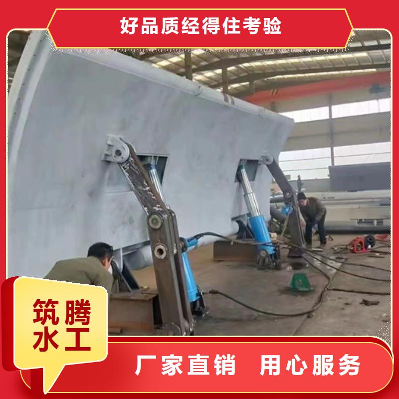液压双控翻板闸门厂家型号齐全